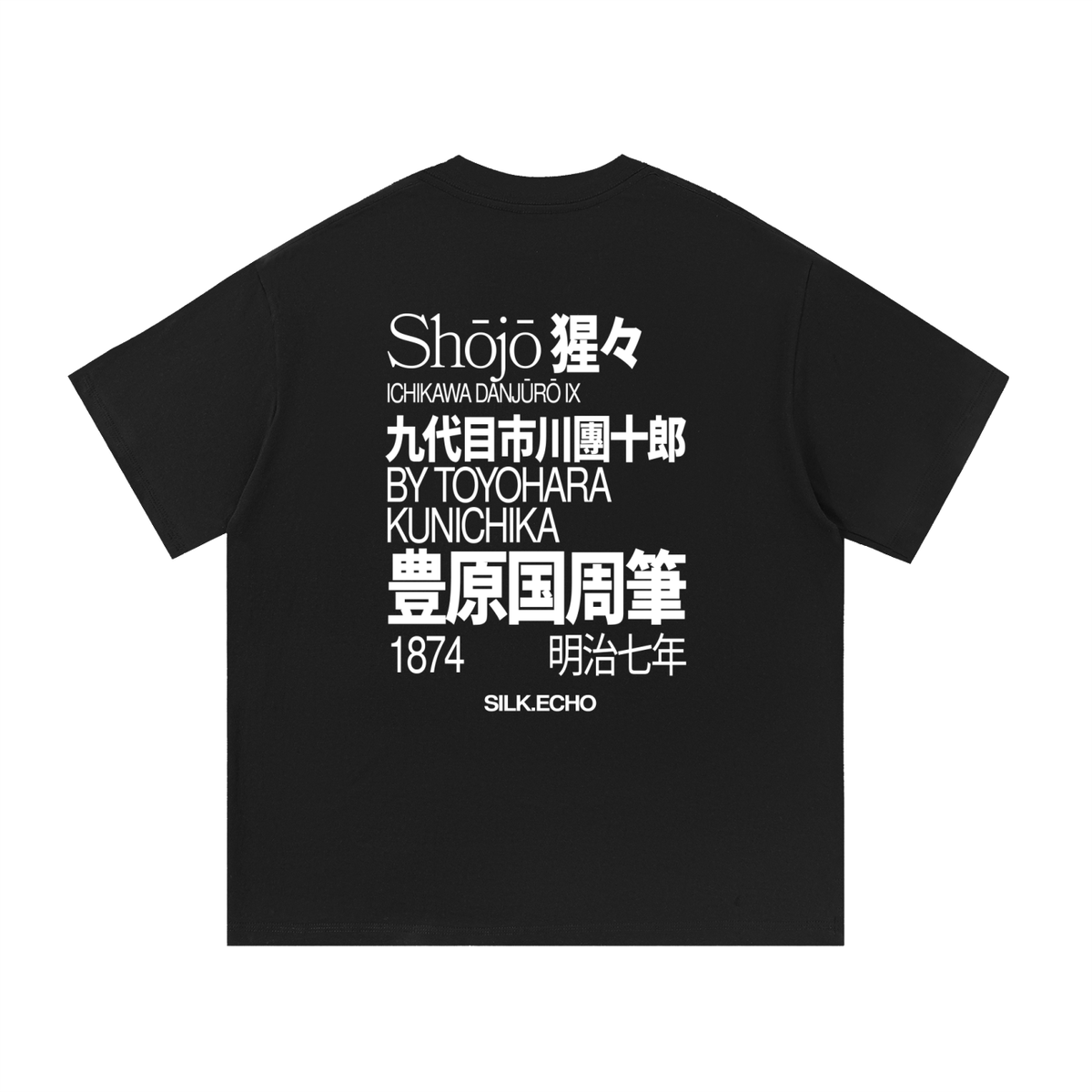 SHOJO