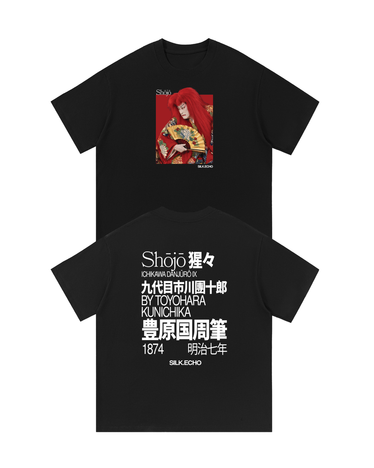 SHOJO