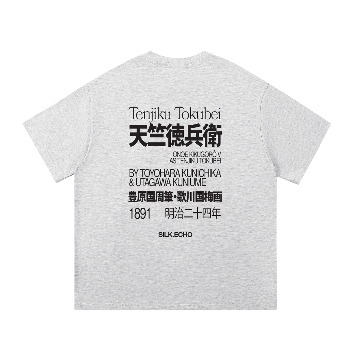 TENJIKU TOKUBEI