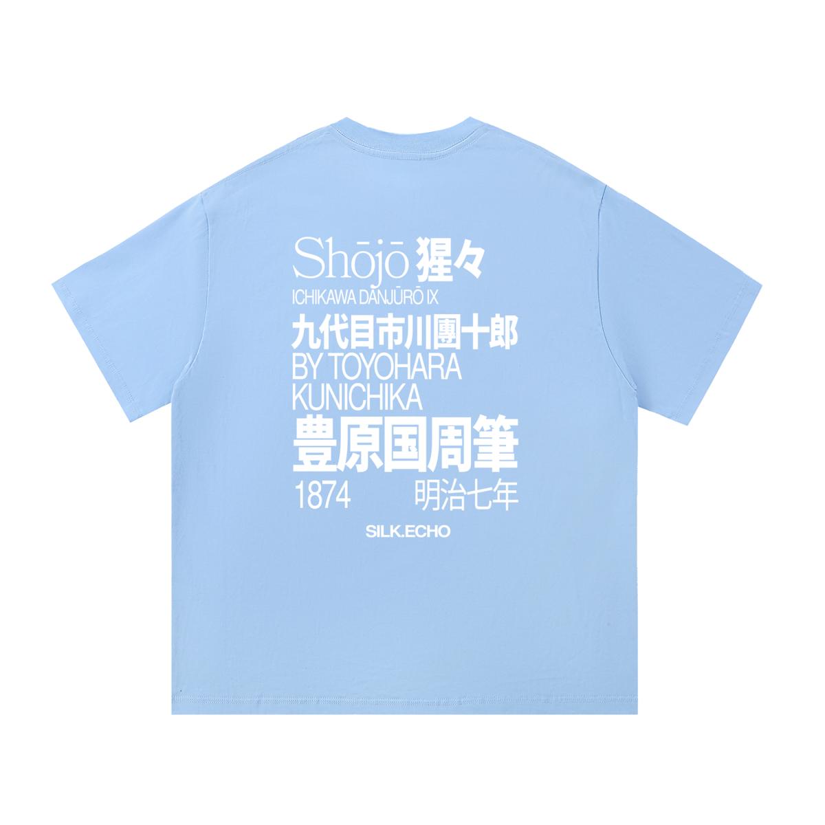 SHOJO