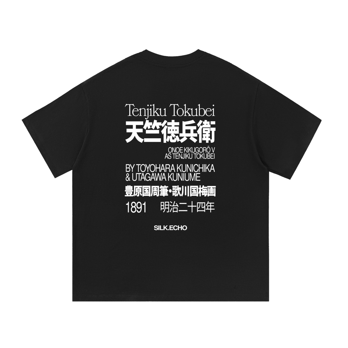 TENJIKU TOKUBEI
